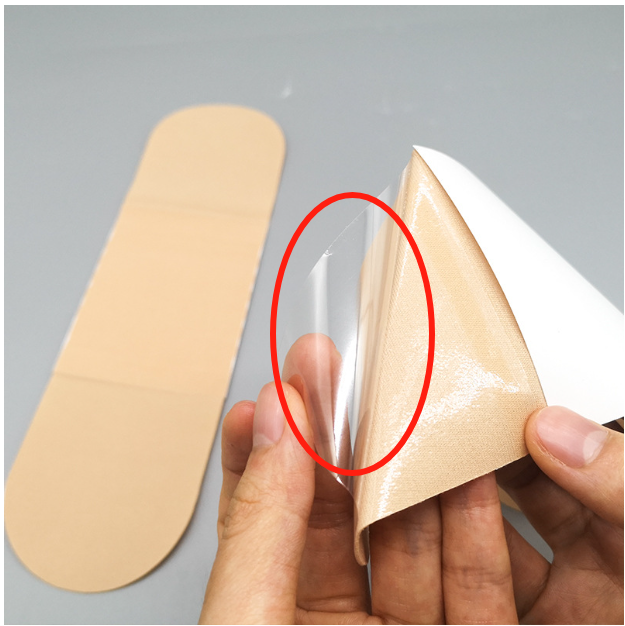 醫(yī)用PET隔離膜-膏藥隔離膜